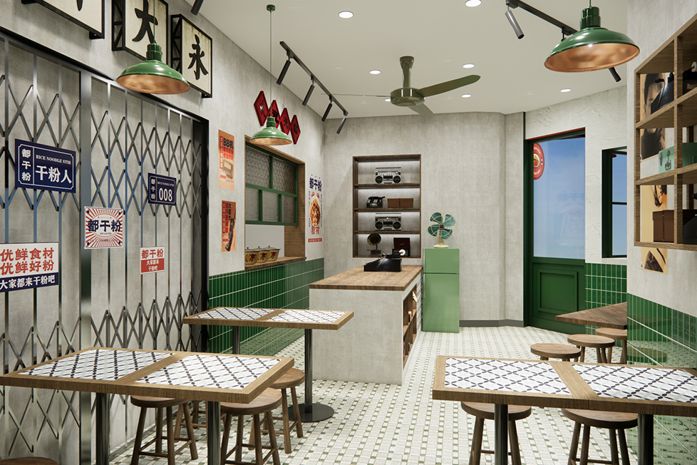 都干粉·江西拌粉 苏州（姑苏店）